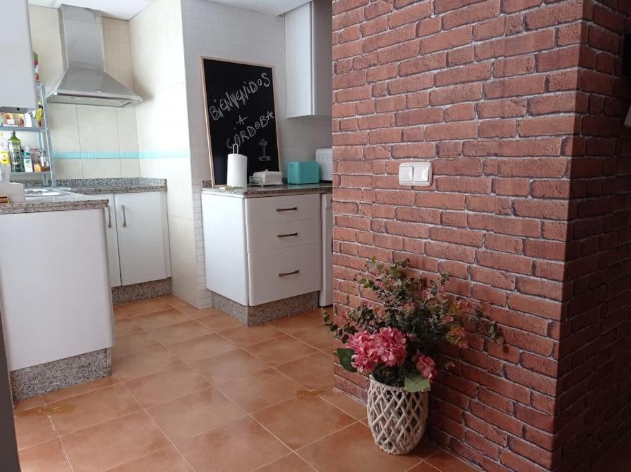 Апартаменты Precioso Loft En El Centro De Cordoba. Экстерьер фото